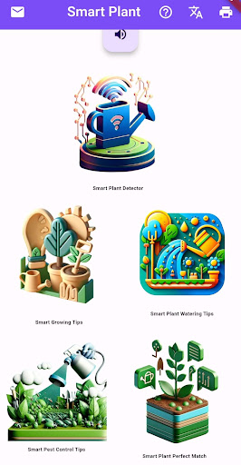 Android application Smart Plant Detector screenshort