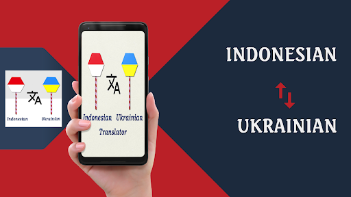 Android application Indonesian To Ukrainian Trans screenshort