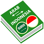 Cover Image of Download Kamus Arab Indonesia Offline 0.1.4 APK