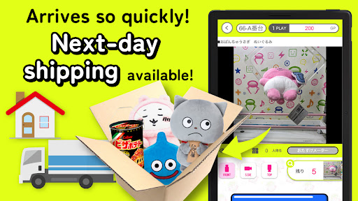 Getlive Claw Machine-CraneGame screenshot 8