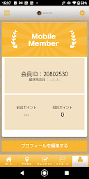 美楽 -BIRAKU- 公式アプリ