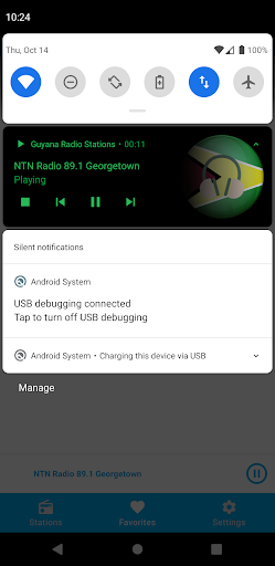 Guyana Radio Stations - FM Str Screen 3