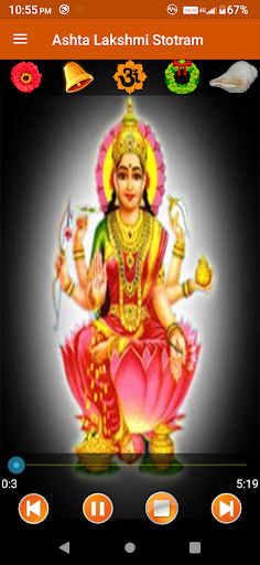 Ashta Lakshmi Stotram Screen 2