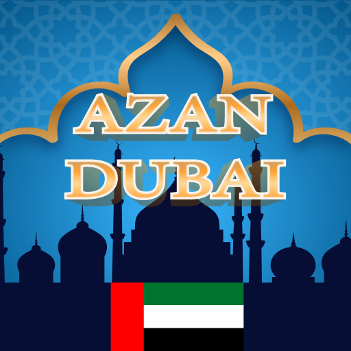 Azan Dubai