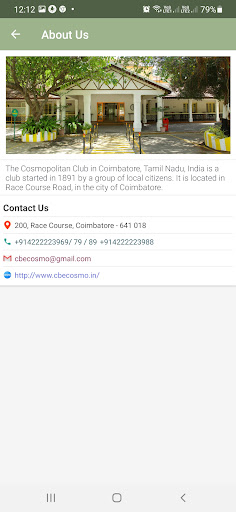 Coimbatore Cosmopolitan Club Screen 3