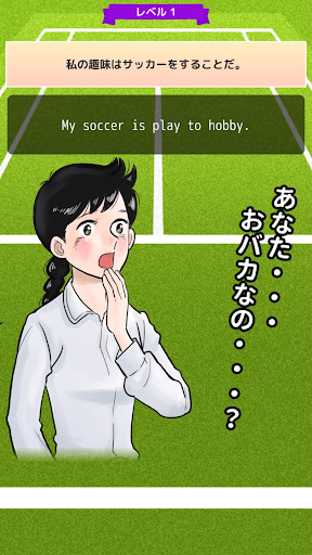 単品おまえらさすがに解るよな？フォー！ Screen 2