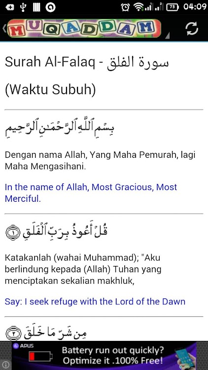 Muqaddam Dan Terjemahan Melayu English Android 应用 Appagg