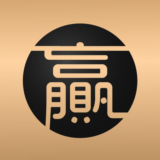 國票任我贏 logo