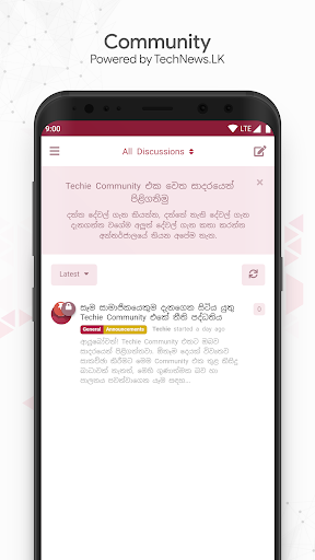 Android application Community - TechNews.LK screenshort
