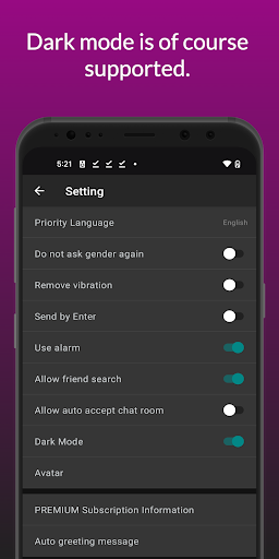 Chat with Stranger - Ranchat