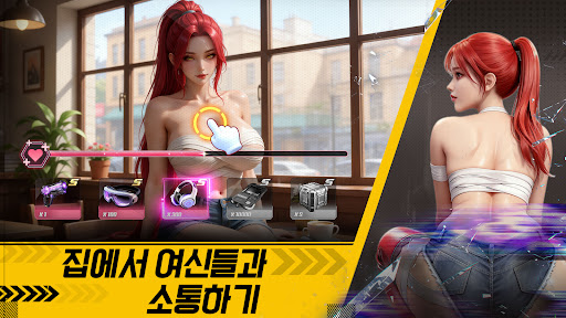 Grand Goddess: Core Era screenshot 5