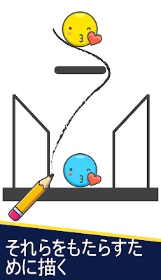 Emoji IQ: 絵文字ゲームのおすすめ画像5