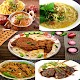 Pakistani Meat Food Recipes in urdu Download on Windows