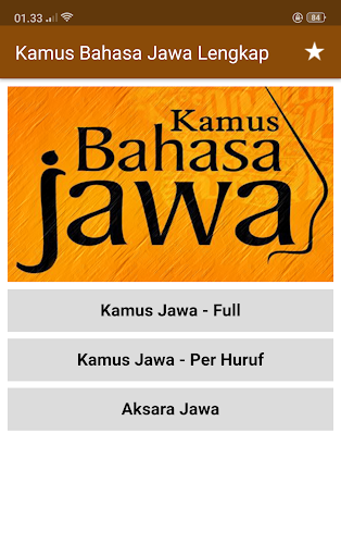 Updated Kamus Bahasa Jawa Lengkap Offline Pc Android App Download 2021