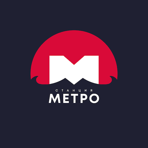 Метро Барбершоп logo