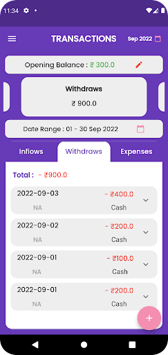 Xspends Screen 2