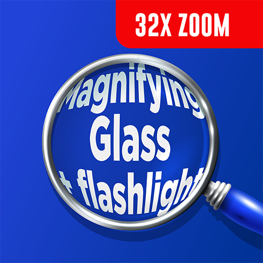 Magnifying Glass: Magnifier Logo