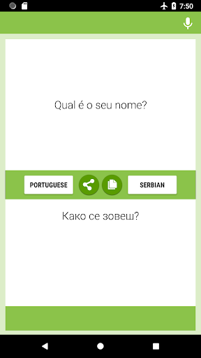 Android application Portuguese-Serbian Translator screenshort