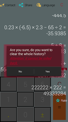 freakCalc Screen 2
