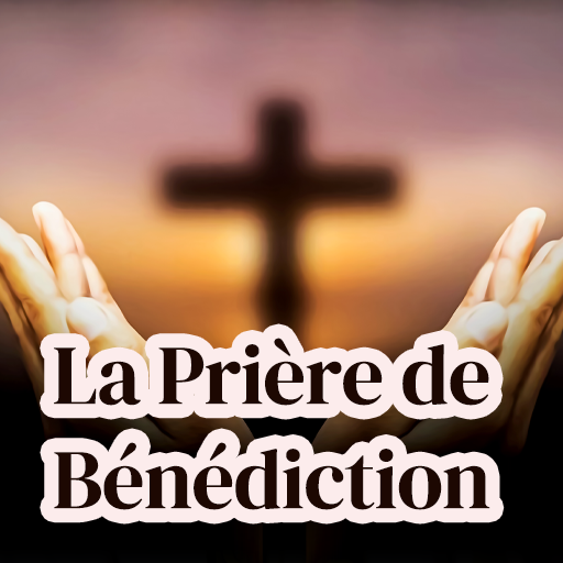 La pri&egrave;re de b&eacute;n&eacute;diction