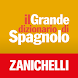 lo Spagnolo - Zanichelli - Androidアプリ