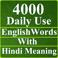 Daily Use English Words With Hindi Meaning