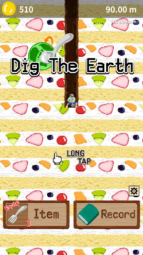 Android application Dig The Earth screenshort