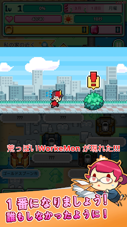 Game screenshot WorkeMon apk download