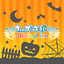うたの☆プリンスさまっ♪ Shining Live 6.0.5 Downloader
