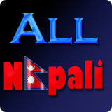 AllNepali icon