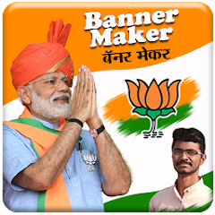 Bjp and Congress Banner Maker MOD