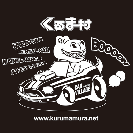 株式会社くるま村 logo