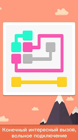 Game screenshot brainzzz hack