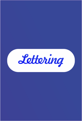 Lettering Argentina Screen 2
