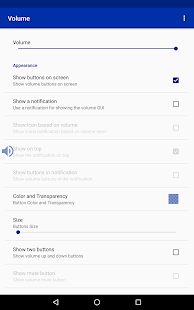 Virtual Volume Capture d'écran