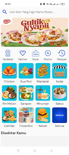 Gof4n Screen 2