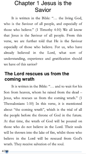 Christology 1 Screen 3