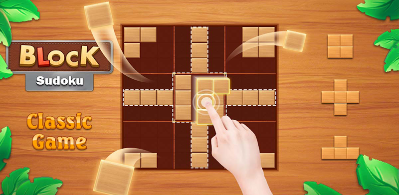 Sudoku! Block Puzzle