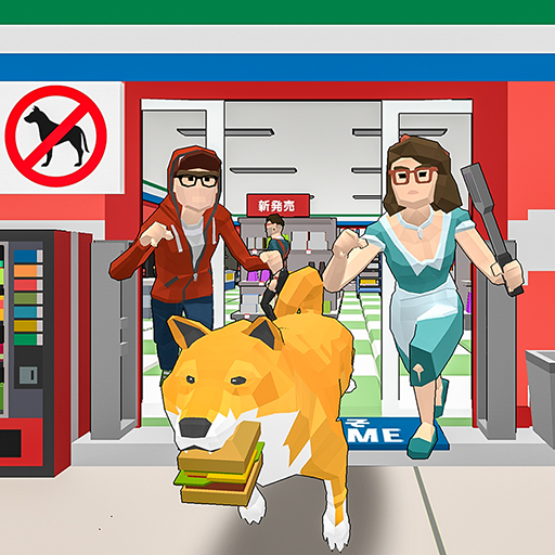 Dog Thief - Stealth & Sneaky logo