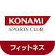 金沢市久安のカシミボクシングジム 公式アプリ