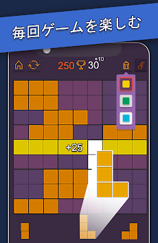 PuzzleDoku - Logic Puzzle & Block Sudoku Gameのおすすめ画像5