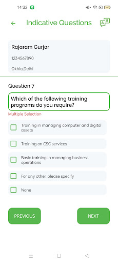 FPSSurvey Screen 3