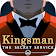 Kingsman - The Secret Service Game icon