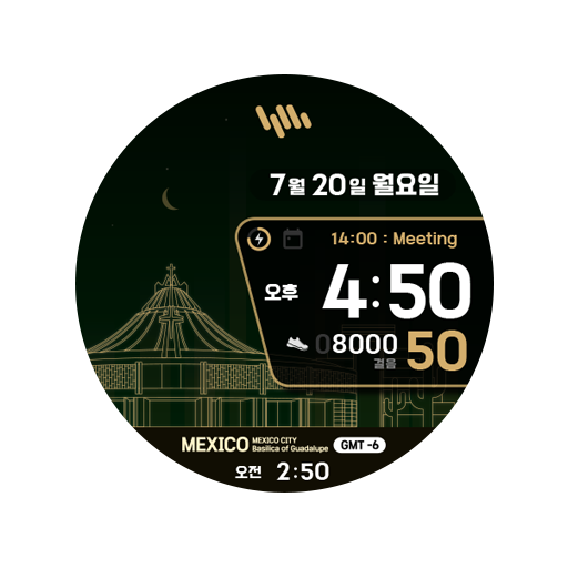 샘워치 시너리 2022 멕시코 logo