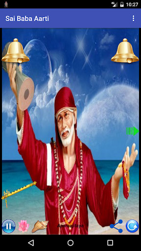 SAI BABA AARTI Screen 2