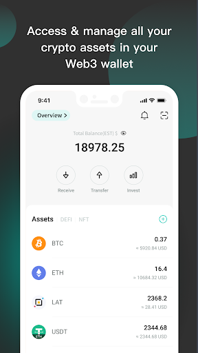 HashKey Me - Your Web3 Wallet Screen 3