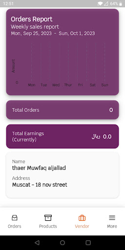 Saloont Vendor Screen 2