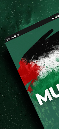 Android application أغاني مع فلسطين screenshort