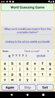 Word Guessing Game