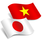 Japanese Vietnamese Translator icon